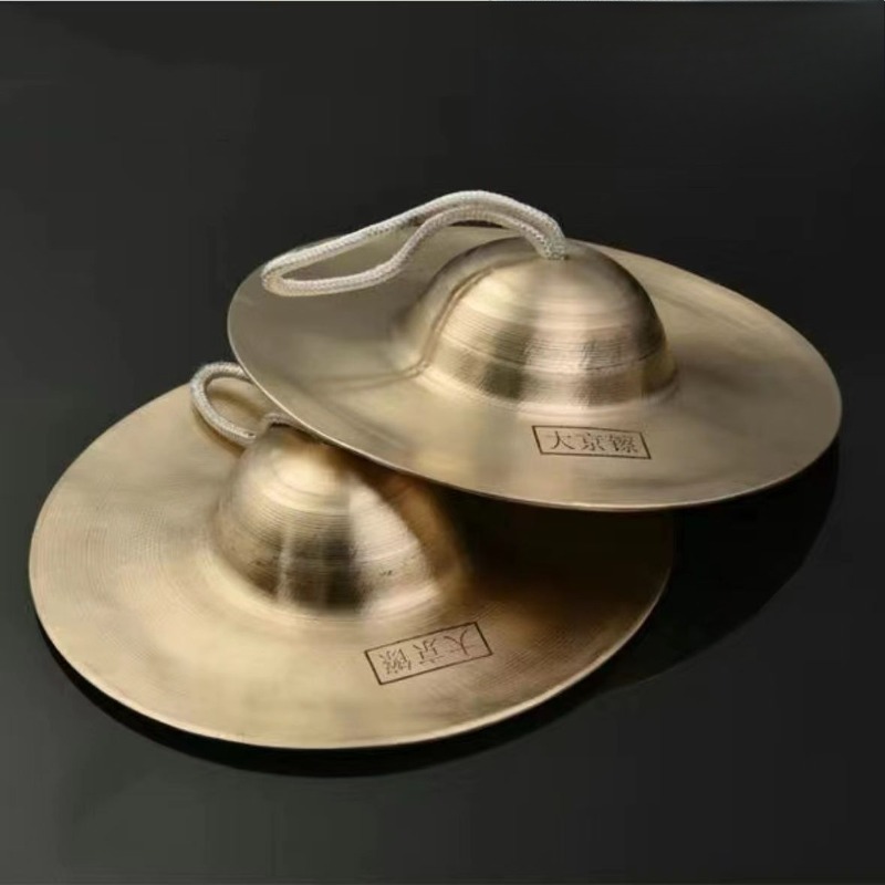 Musical Instrument Art - Címbalos de meditação, cura de som,