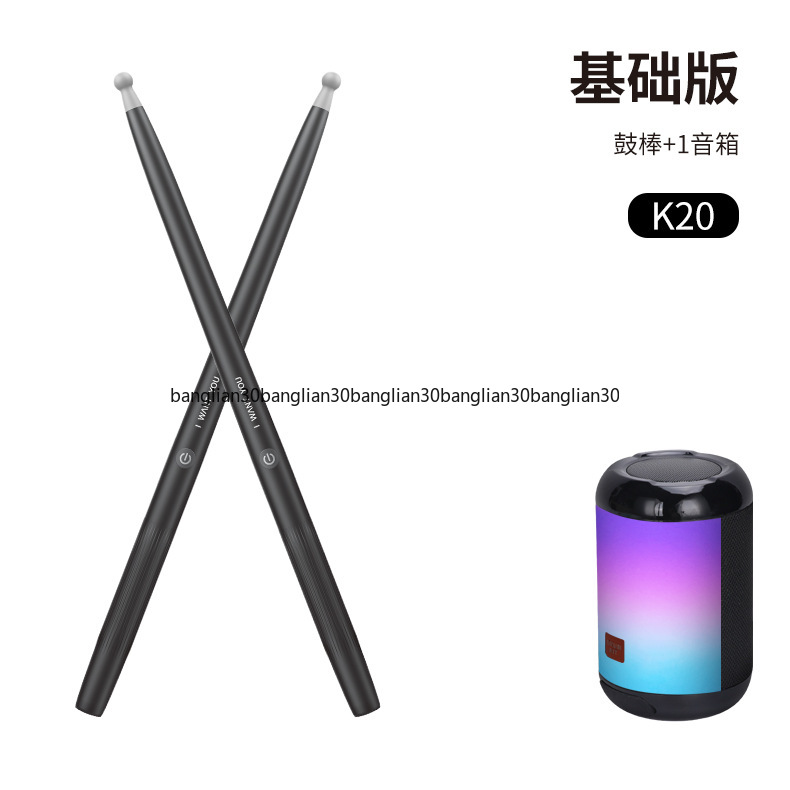 Musical Instrument Virtual - Bateria Eletrônica Somatosensorial Portátil com Tecnologia