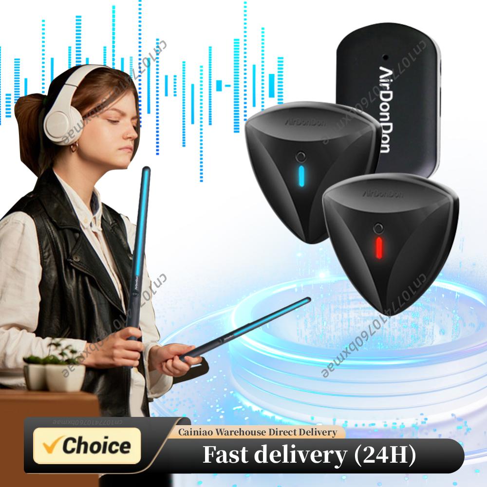 Musical Instrument Virtual - Conjunto de bateria portátil, adaptador de