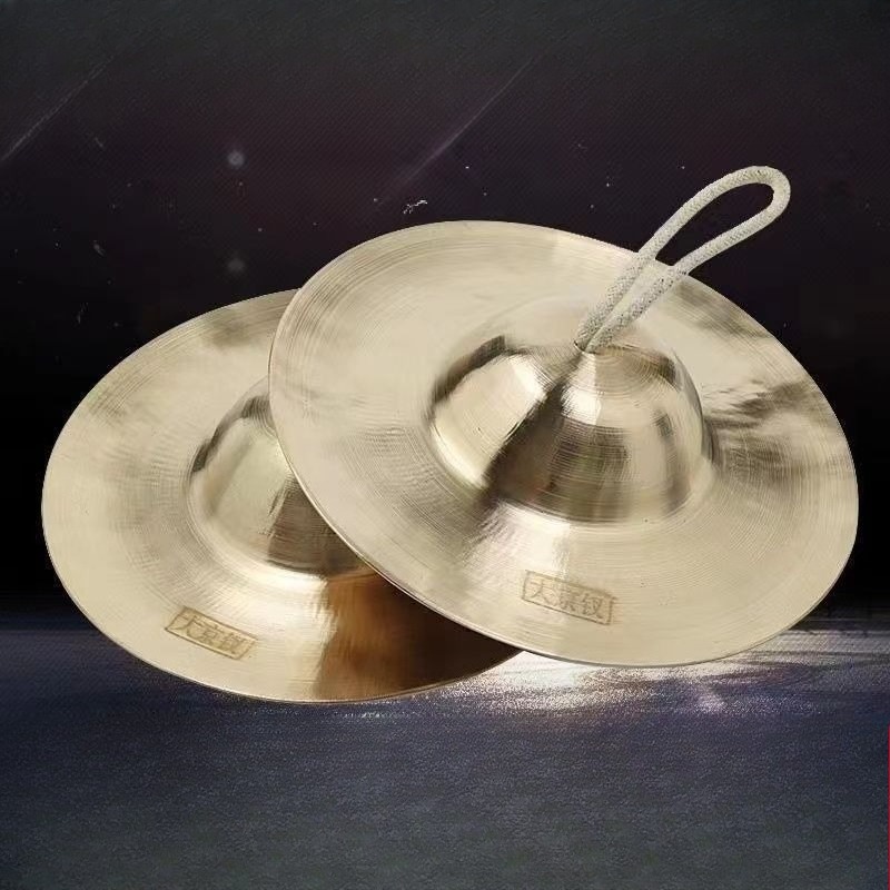 Címbalos de meditação, cura de - Musical Instrument Art avaliação e preço