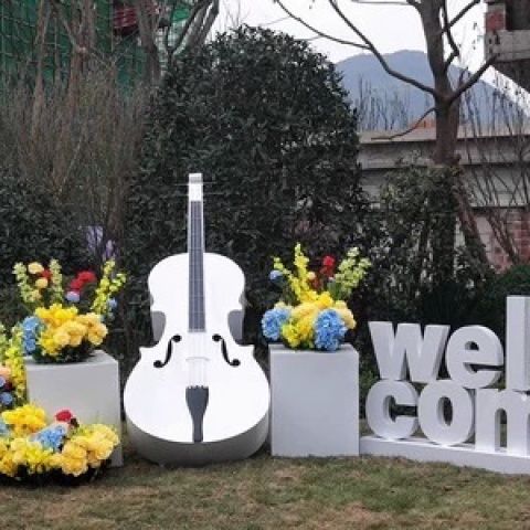 Simulação de jardim ao ar livr - Musical Instrument Park avaliação e preço