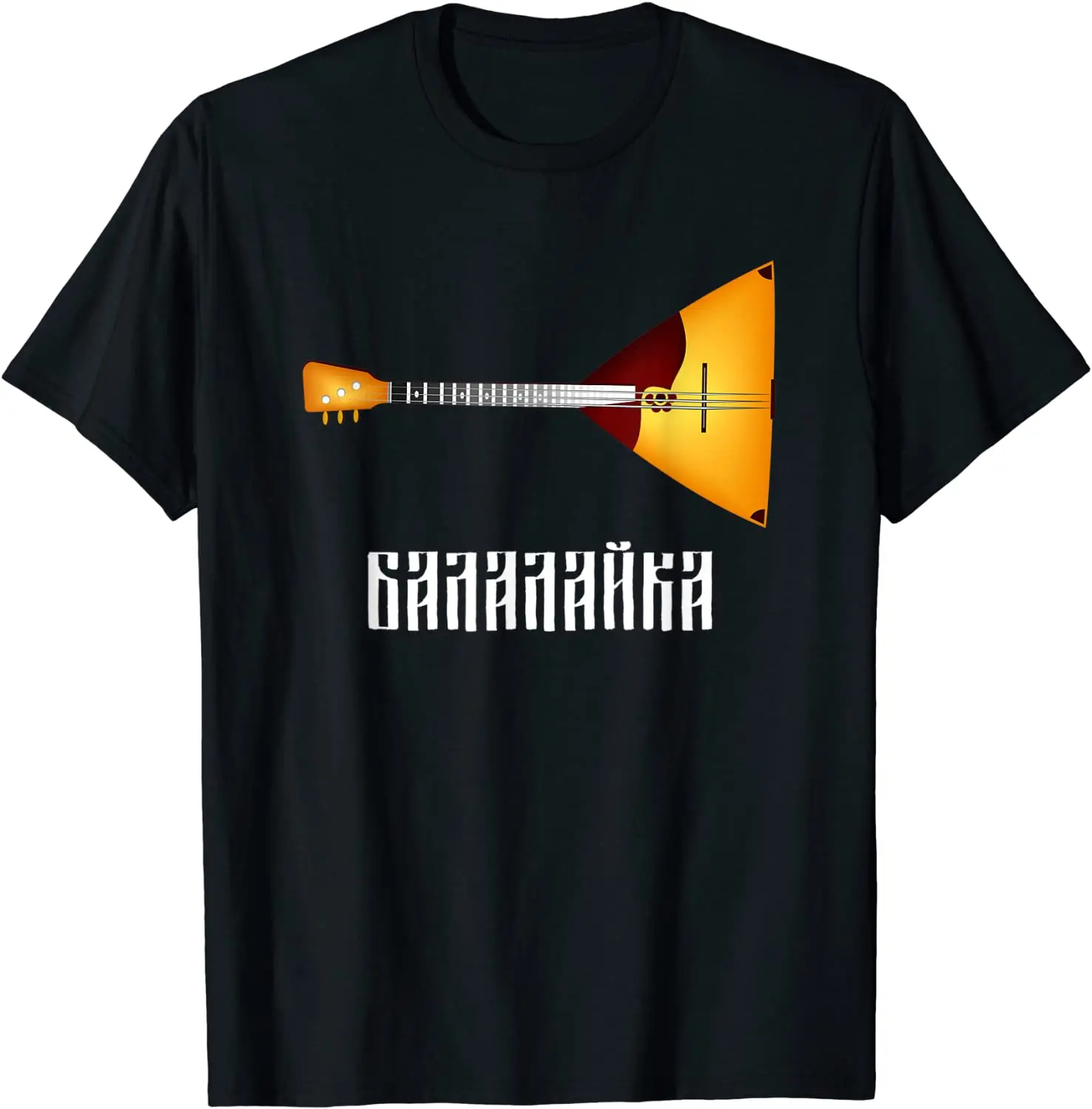 Camiseta Balalaika de instrume - Musical Instrument Balalaika avaliação e preço