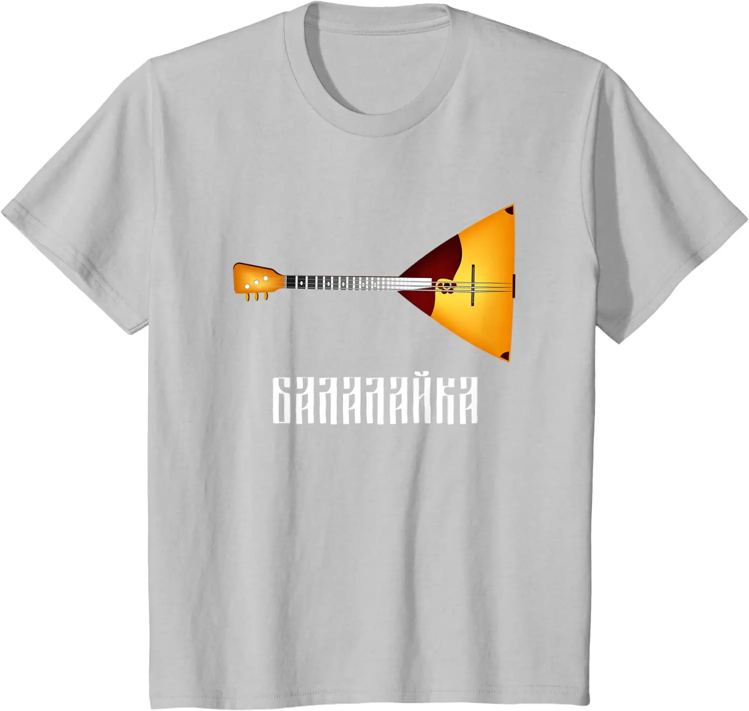 Camiseta Balalaika de instrume - Musical Instrument Balalaika avaliação e preço